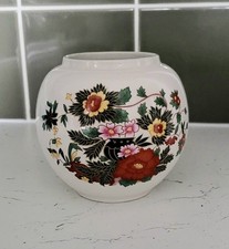 Vintage Sadler Pottery Floral Vase Circa 1950s Mid-Century