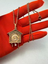 Vintage Vanda USA Cuckoo Clock