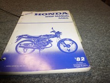 1982 Honda MB5 Motorcycle Shop Service Repair Manual xz