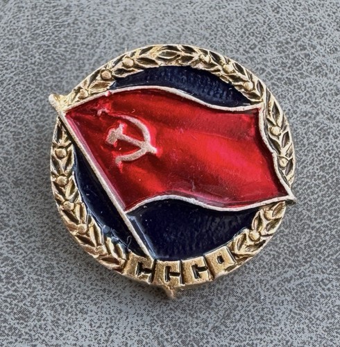 Russian soviet badge - russian,
