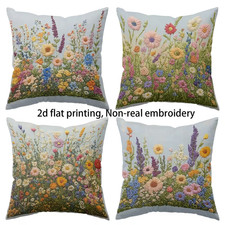 Set of 4 Luxury  Meadow