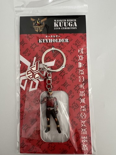 Stock masked rider kuuga - rider,