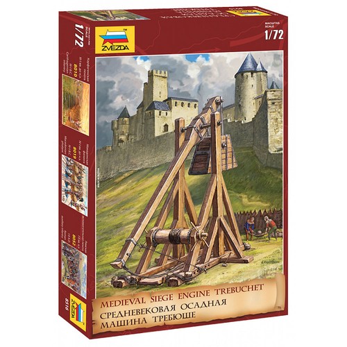 Zvezda 8516 medieval trebuchet - 8516,