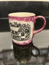 Johnson Brothers Small Vintage Pink Lustreware Mug with Cottage Scene VGC