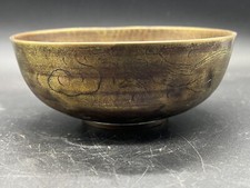ANTIQUE CHINESE BRASS METAL
