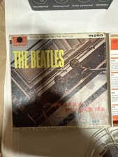 The Beatles – Please Please