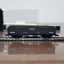 Grafar 3211 N Gauge Bogie
