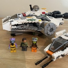 Lego Star Wars The Ghost 75053