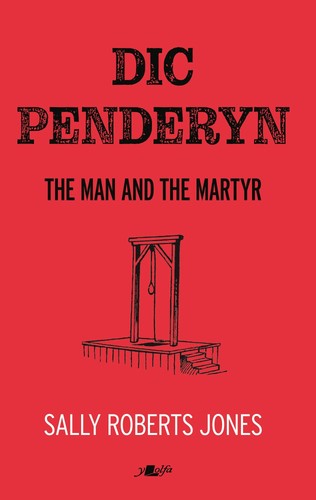 Dic penderyn the - dic,