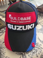 Official Suzuki Buildbase