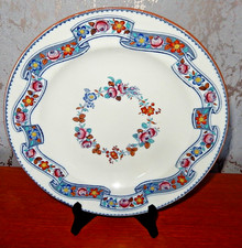 Antique Minton & Co Ribbon