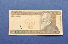 LITHUANIA 50 litu 1998, P-61