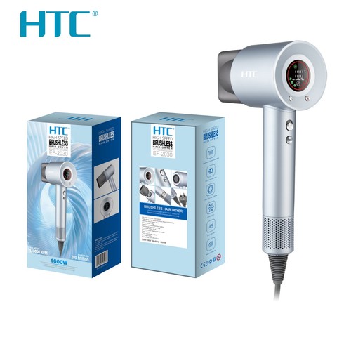 Htc brushless hair dryer high - brushless,