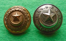 1800-1899 Nizam of Hyderabad Regular Troops & Guards Buttons, Firmin London
