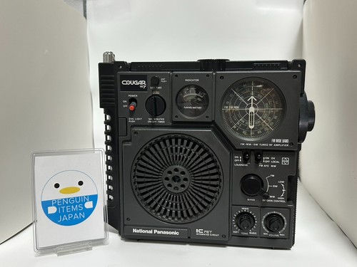 National panasonic cougar 7 - national,