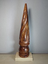ANTIQUE/VINTAGE RECLAIMED