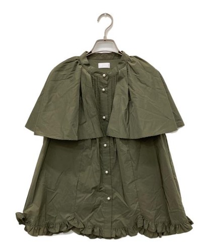 Sono olive green ruffle cape - sono,