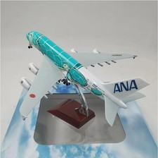 20cm Metal Aircraft Plane