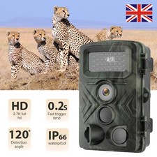 58MP Wildlife Trail Camera