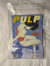 PULP MANGA MAGAZINE #1 NM  VIZ