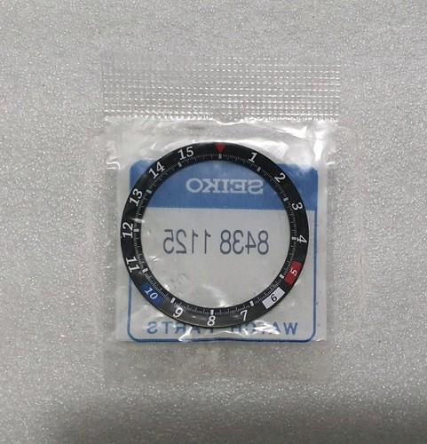 Seiko part dial - part,