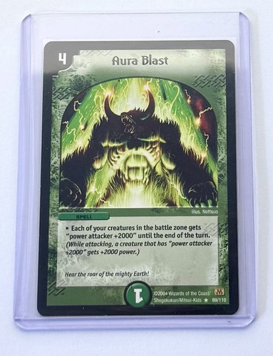 Duel masters tcg 2004 - duel,