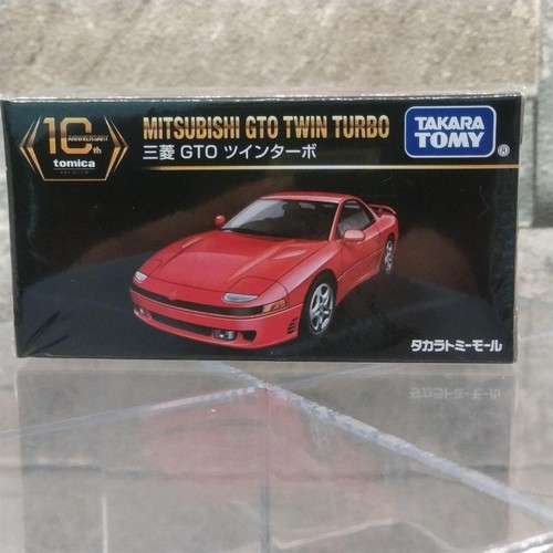 Tomica premium mitsubishi - premium, gto
