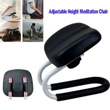 Adjustable Height Kneeling