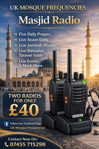New masjid azan - x2,