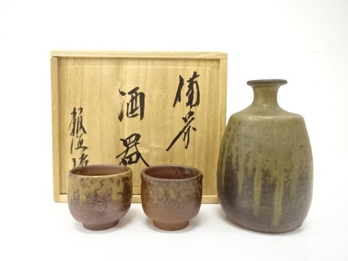7609311 bizen ware - of, set