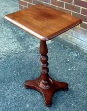 Georgian Regency antique solid Cuban mahogany pedestal lamp side hall table