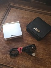 Nintendo Game Boy Advance SP