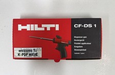 Hilti CF DS-1 Foam Dispenser
