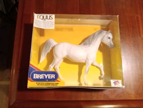 Breyer traditional horse - horse, no