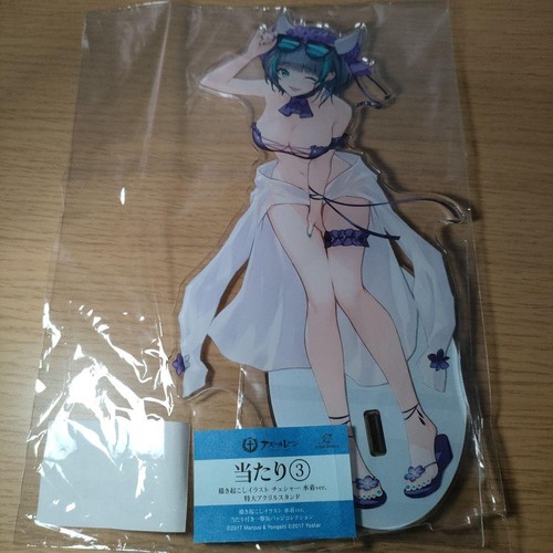 Azur lane cheshire can badge - can,