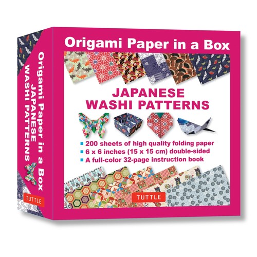 Origami paper box - in,