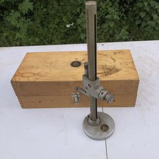 Vintage APE Microball
