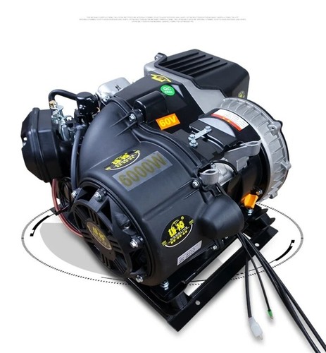 Silent inverter range - range, extender
