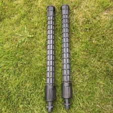 Two Genuine Karcher K2 K3 K4 K5 K7 Pressure Washer Extension Lance 85CM 