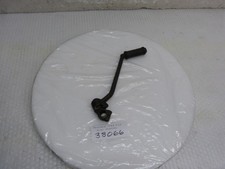 YAMAHA TZR 250 KICK STARTER