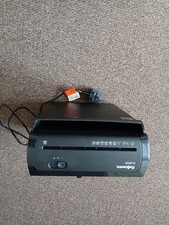 Fellows Power Shredder