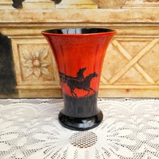 Vintage SylvaC Trumpet Vase 679 "Evening Fantasy" Flambe Glaze