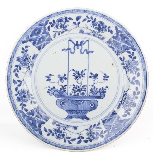 18th century chinese kangxi - chinese,