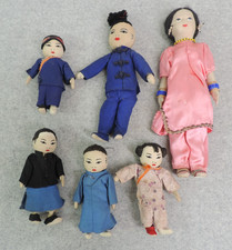 Vintage Oriental Cloth Doll