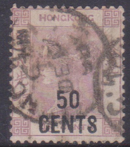 1891 50c on - on, 48c