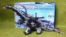Zoids Ultra Saurus motorised model Tomy 037 in full working order see video