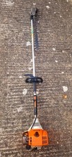 STIHL HL 100 Petrol Long Reach
