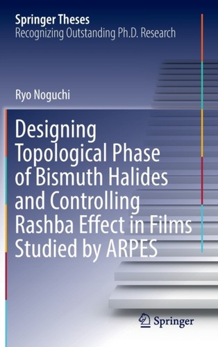 Noguchi designing - noguchi,