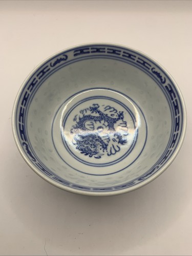Vintage chinese 11cm rice bowl - 11cm,