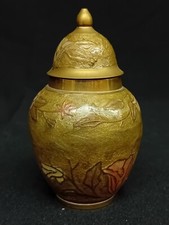 Vintage Brass Cloisonne Ginger Jar. 4.5" Tall. Good Condition. (A)